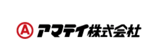 アマテイ株式会社