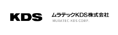 ムラテックKDS株式会社