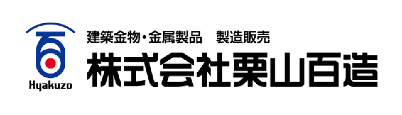 株式会社栗山百造
